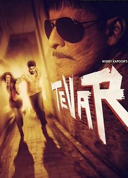 为你抛却海报