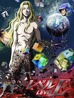 LEVEL E海报