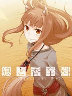 狼与香辛料 第二季海报