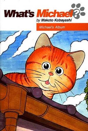 猫怪麦克海报