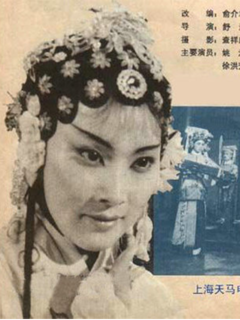 双珠凤海报