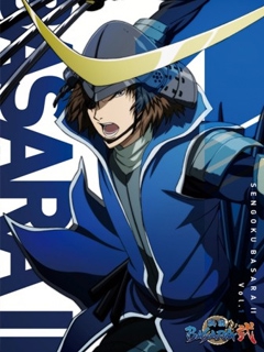 战国BASARA 贰海报
