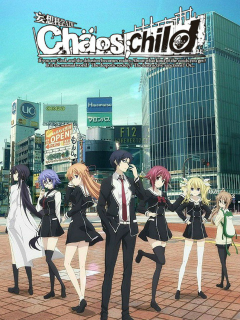 CHAOS;CHILD海报