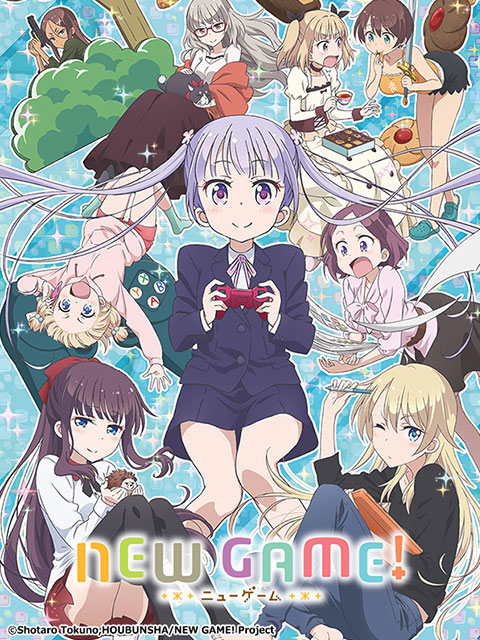 NEW GAME!海报