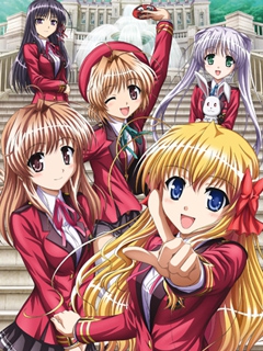 FORTUNE ARTERIAL -赤之约束- OAD海报