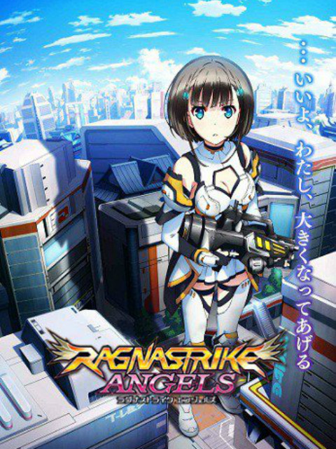 Ragnastrike Angels海报