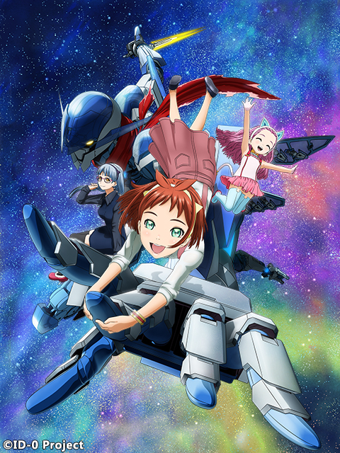 ID-0海报