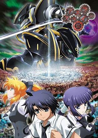 机巧魔神2海报
