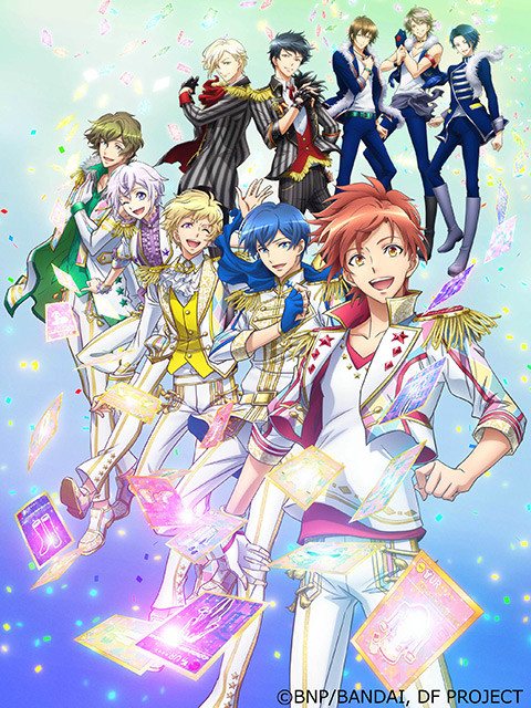梦之祭！R海报