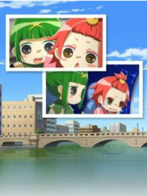 古町与团五郎海报