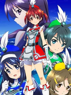 VIVIDRED OPERATION海报
