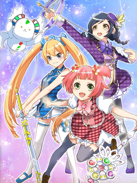 魔法少女？Naria☆Girls海报