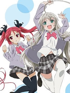 潜行吧！奈亚子 OVA 温柔地解决敌人的方法海报