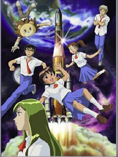 我要上太空海报