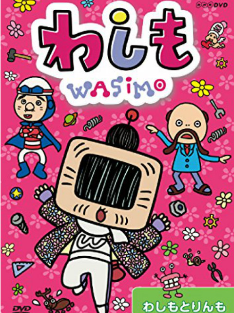 WASIMO 第二季海报