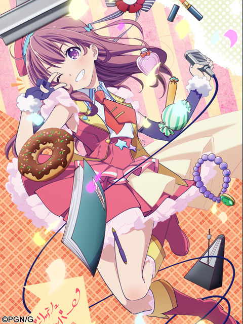 少女编号海报