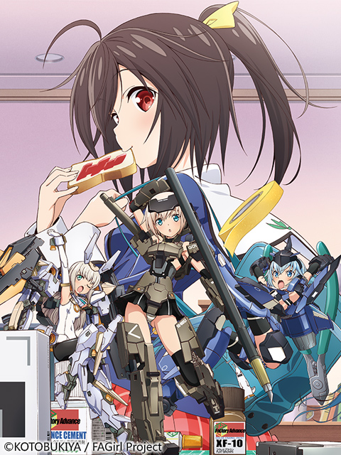 机甲少女 FRAME ARMS GIRL海报
