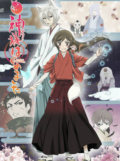 元气少女缘结神◎海报
