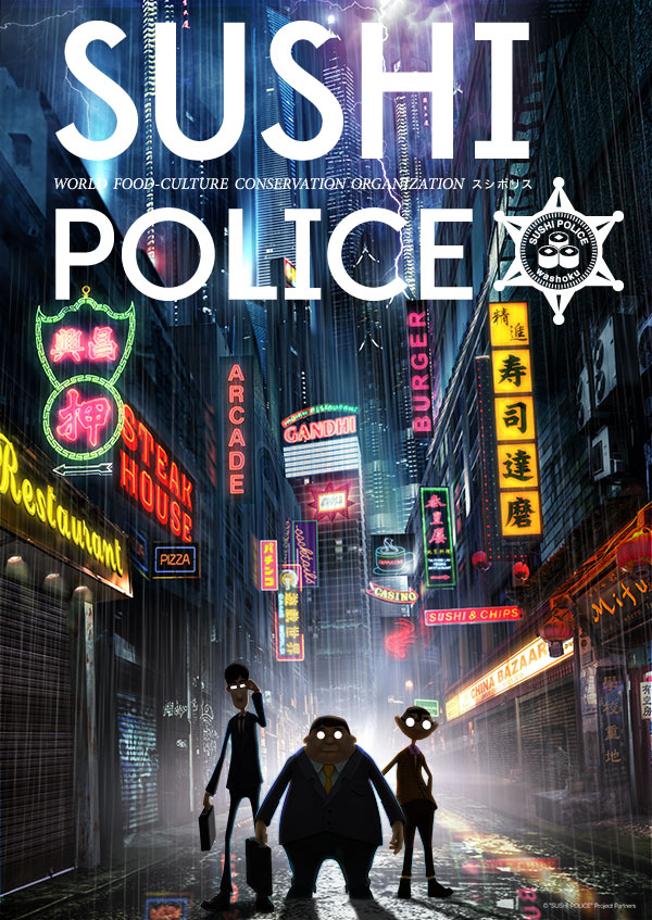 SUSHI POLICE海报