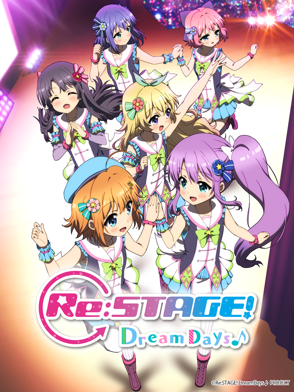 Re:Stage！Dream Days♪海报