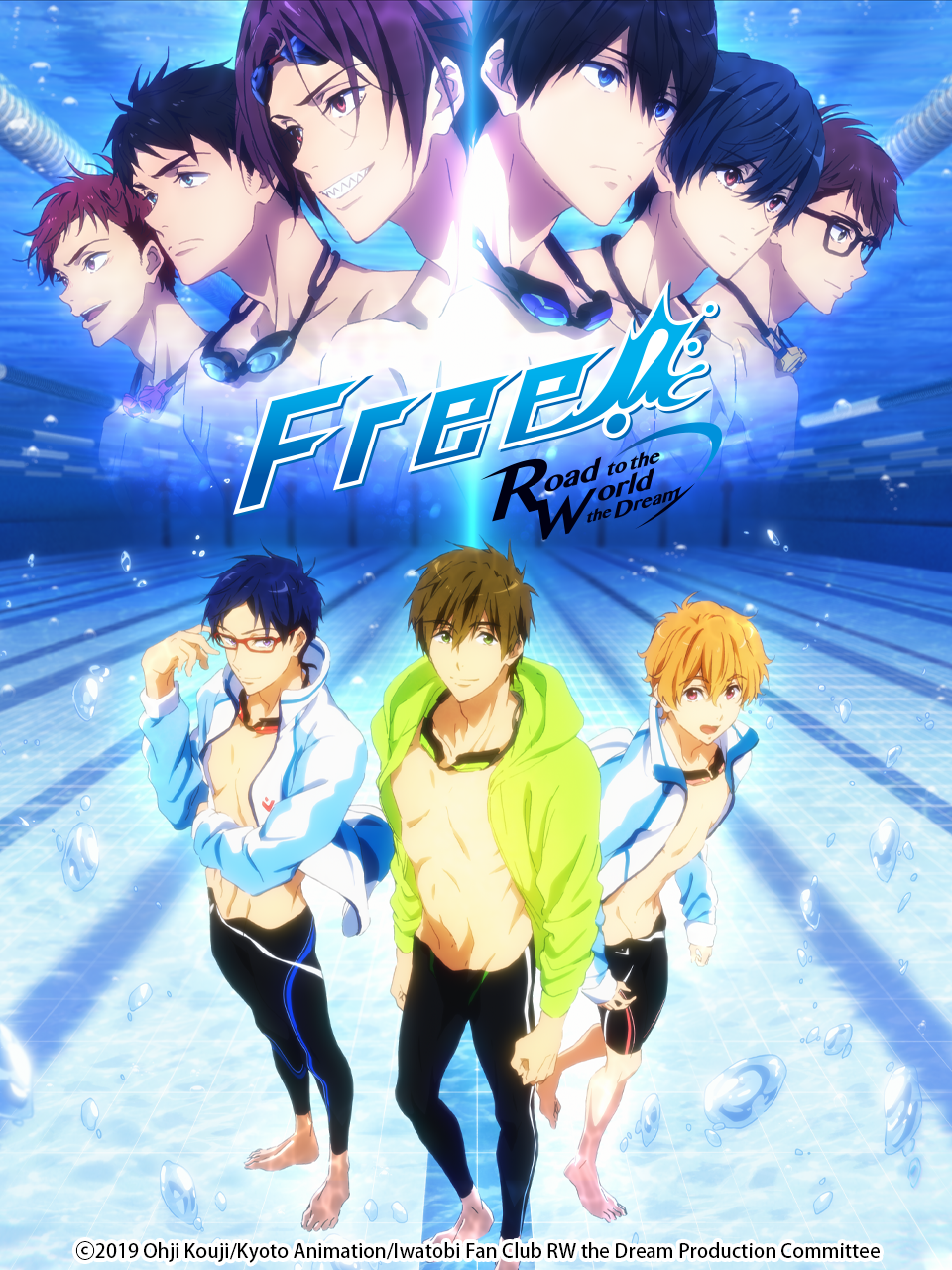 Free!-Road to the World-梦海报