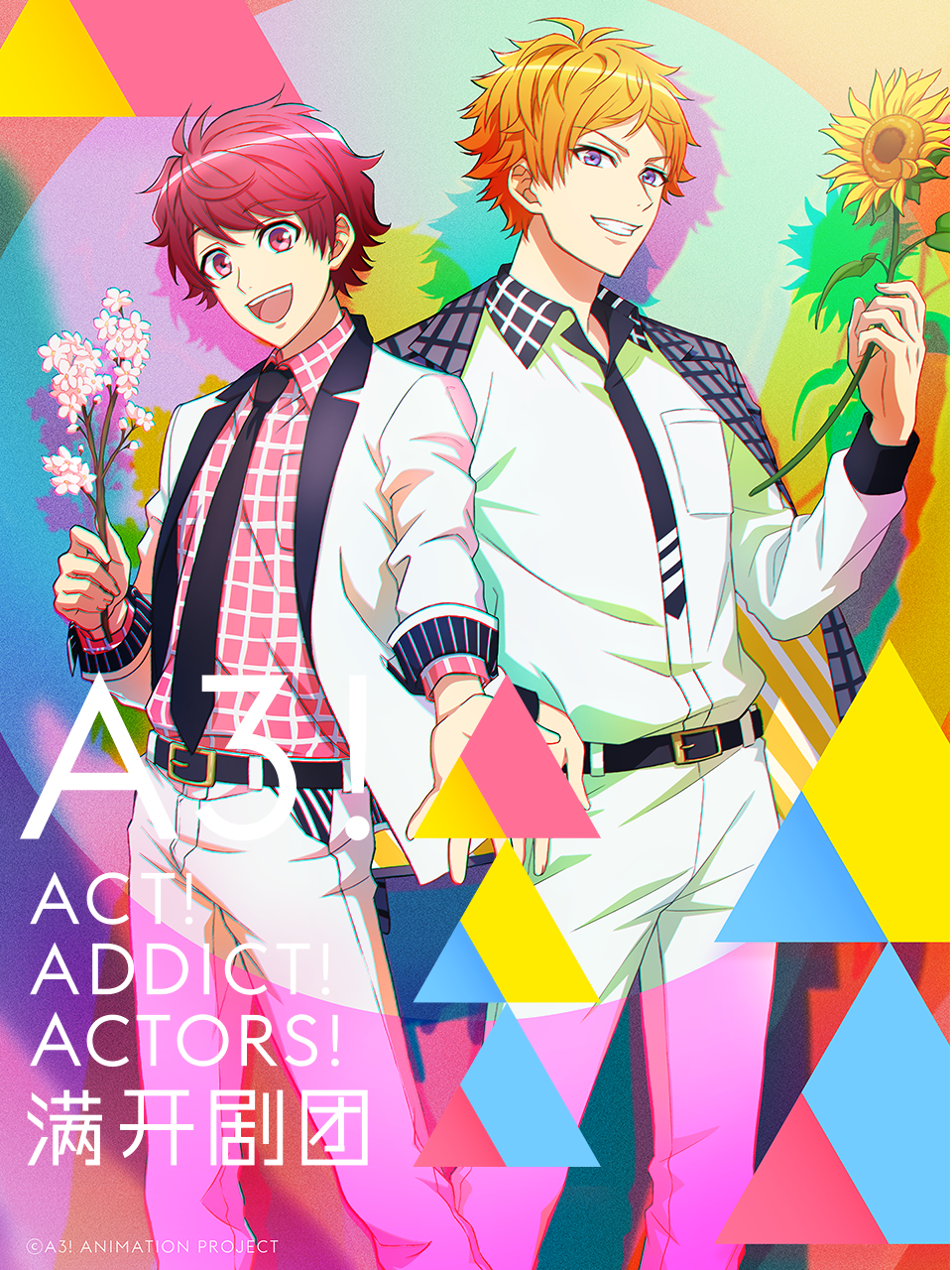 A3!满开剧团海报