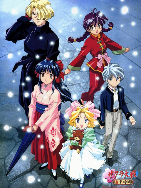 樱花大战 OVA2轰华绚烂海报