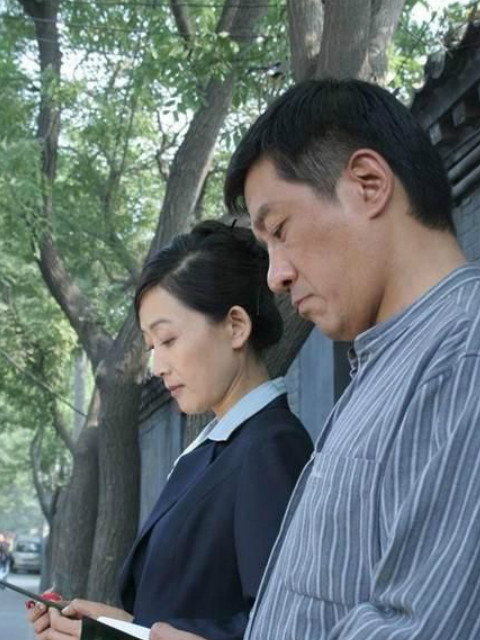 张礼红的现代生活海报