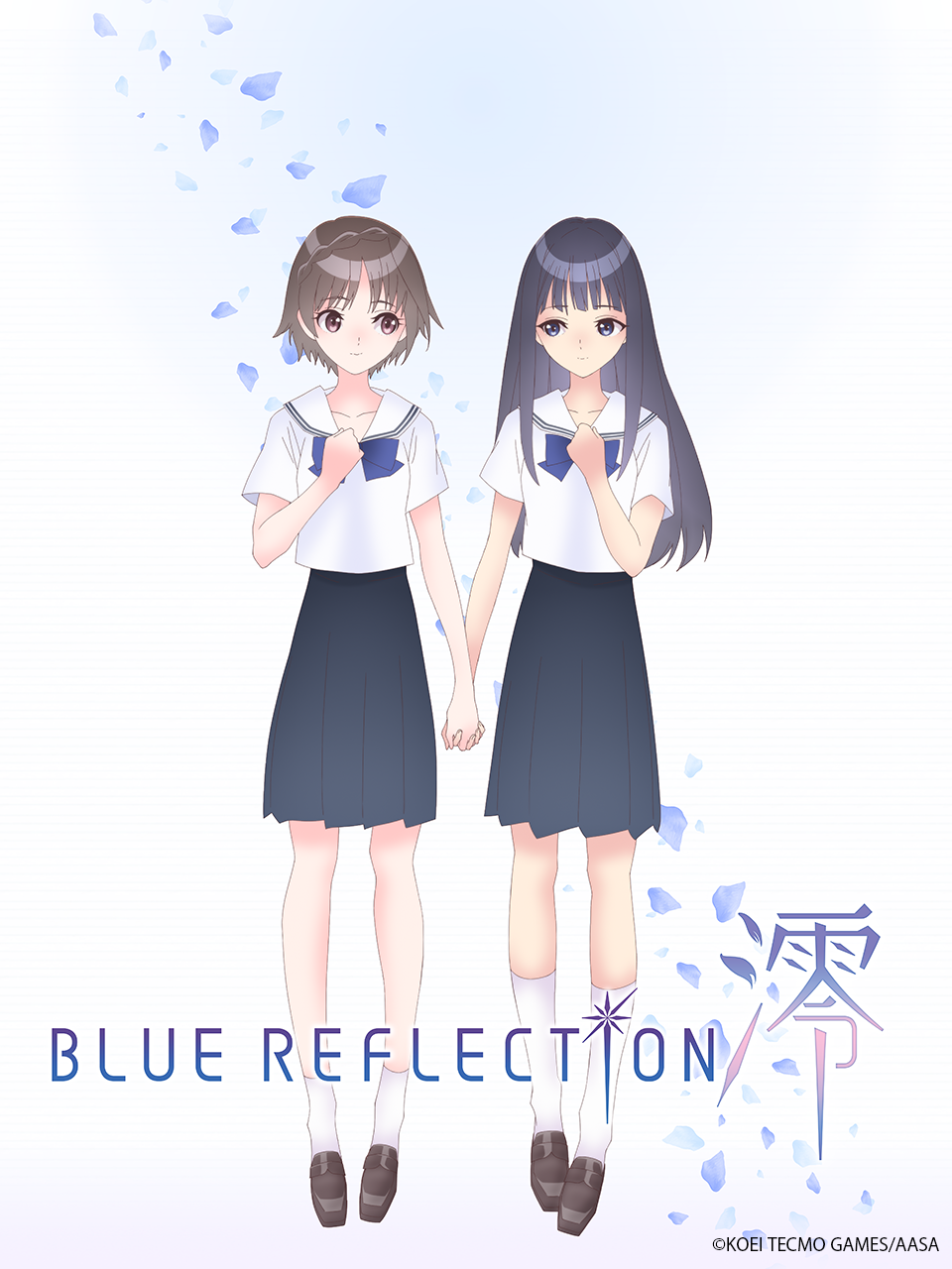 蔚蓝反射 澪海报