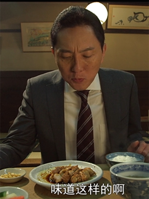 孤独的美食家新春SP:严冬之北海道·旭川出差篇