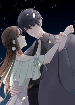 契约冷妻不好惹 动态漫画海报