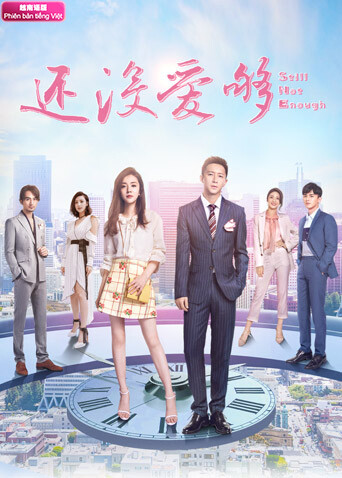 还没爱够 越南语版海报