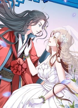 六宫风华 动态漫画海报