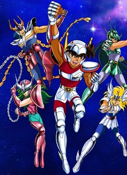 圣斗士星矢海报