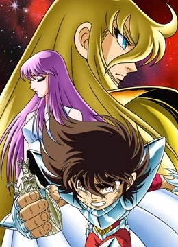 圣斗士星矢 冥王哈迪斯冥界篇后章海报