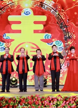 国学公开课2021系列节目海报