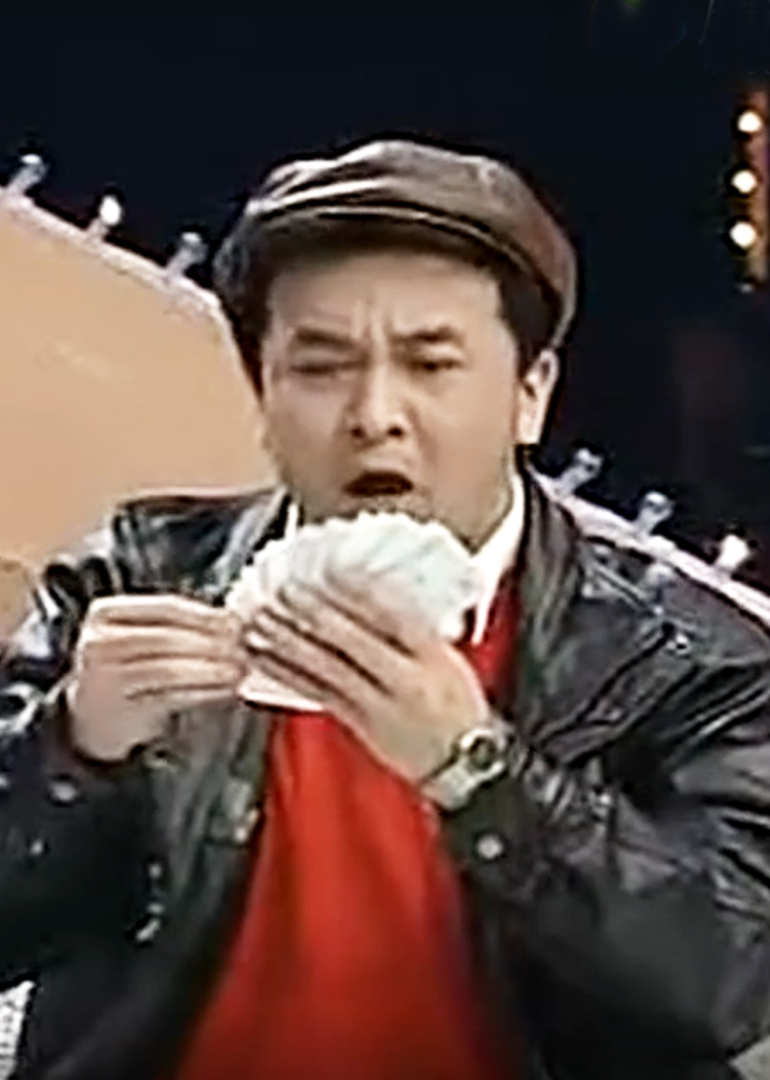 1994央视春晚海报
