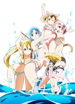 刀剑神域ExtraEdition海报