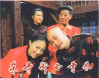 东寺街西寺巷海报